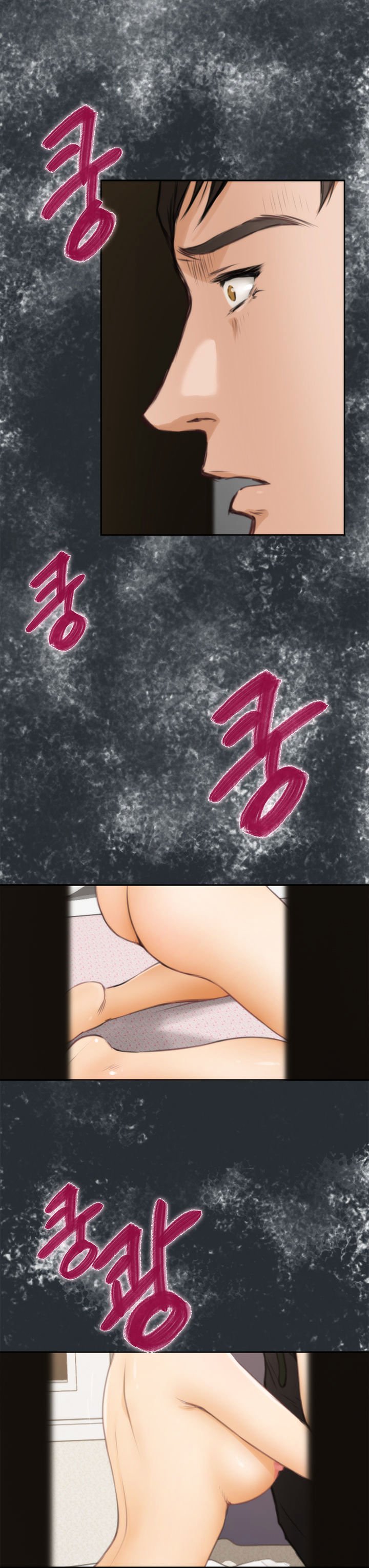 Page 3 of Chapter 35