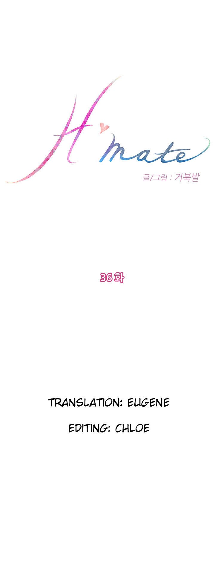 Page 1 of Chapter 36