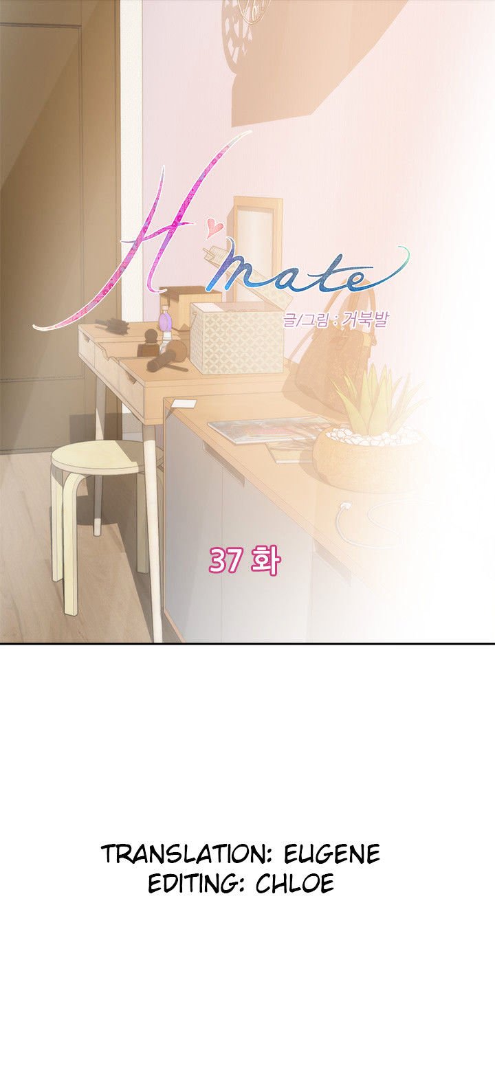 Page 1 of Chapter 37