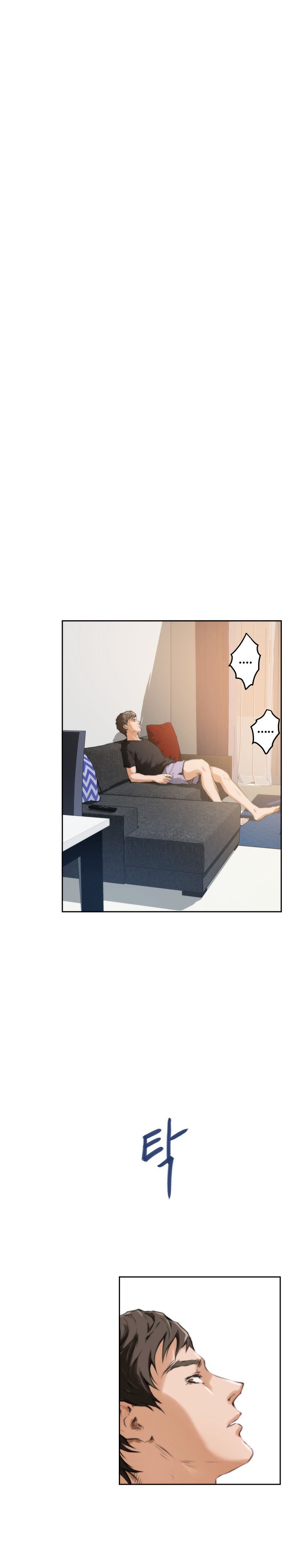 Page 5 of Chapter 37