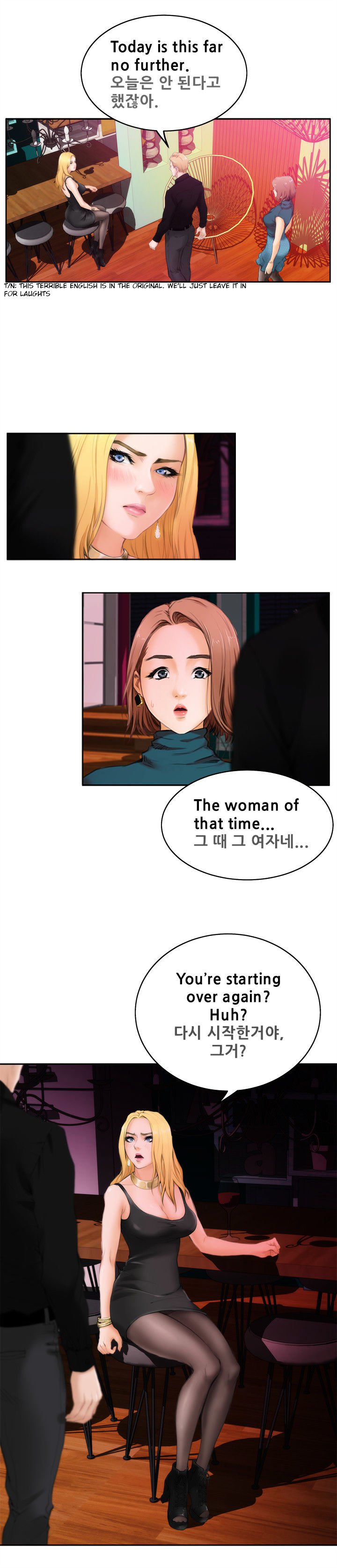 Page 14 of Chapter 39