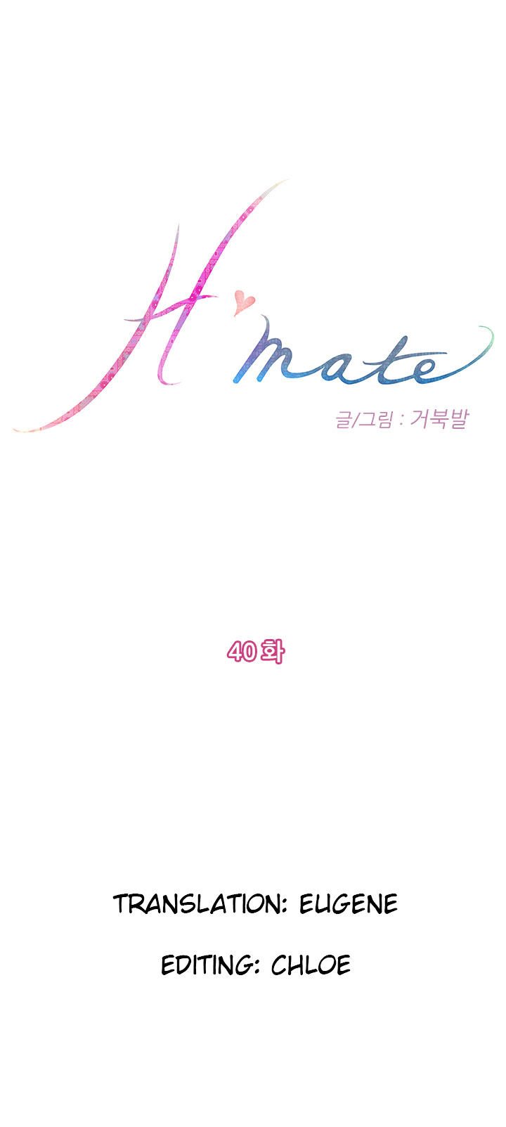 Page 1 of Chapter 40