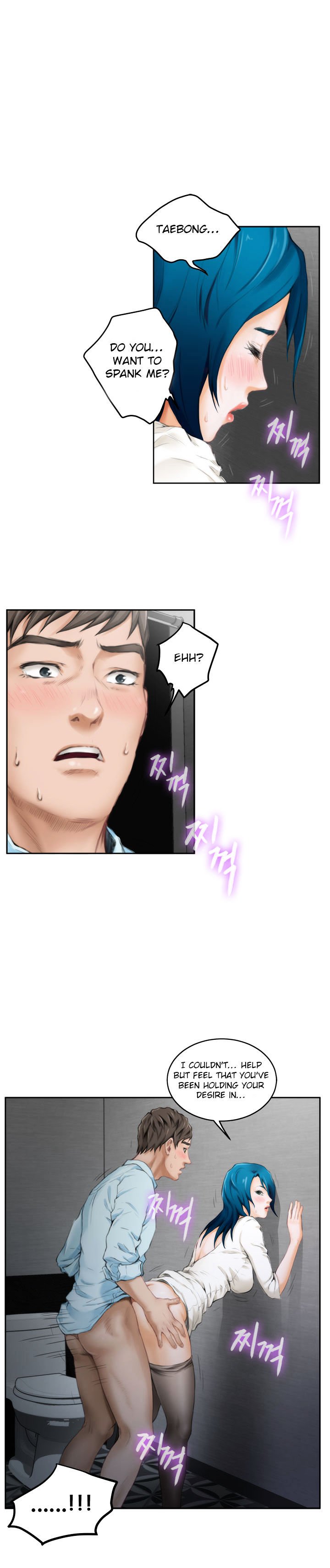 Page 16 of Chapter 40