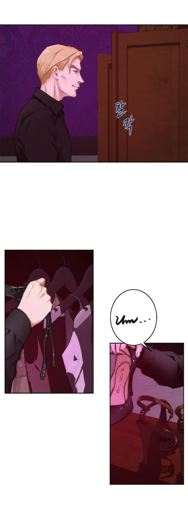 Page 7 of Chapter 41