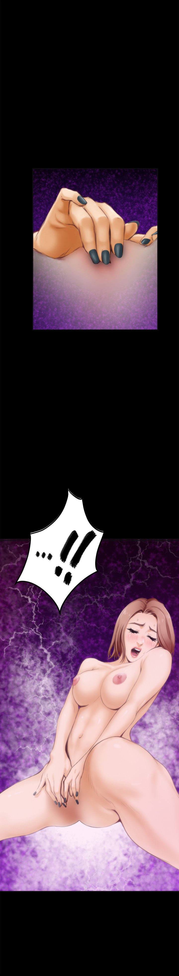 Page 13 of Chapter 41