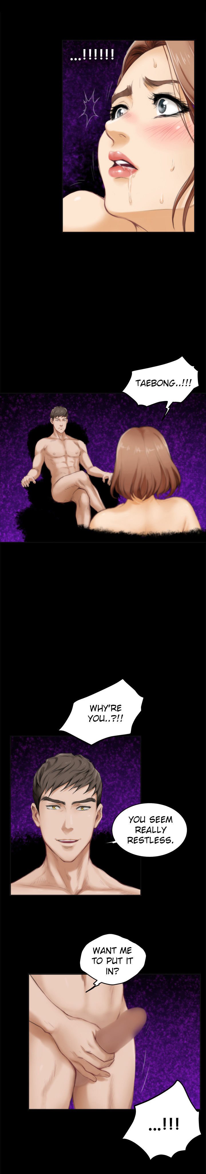 Page 15 of Chapter 41