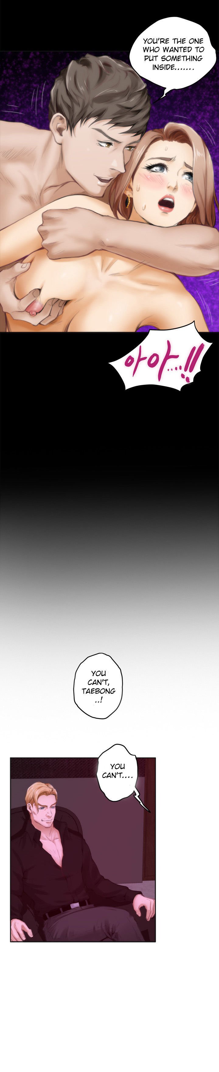 Page 17 of Chapter 41