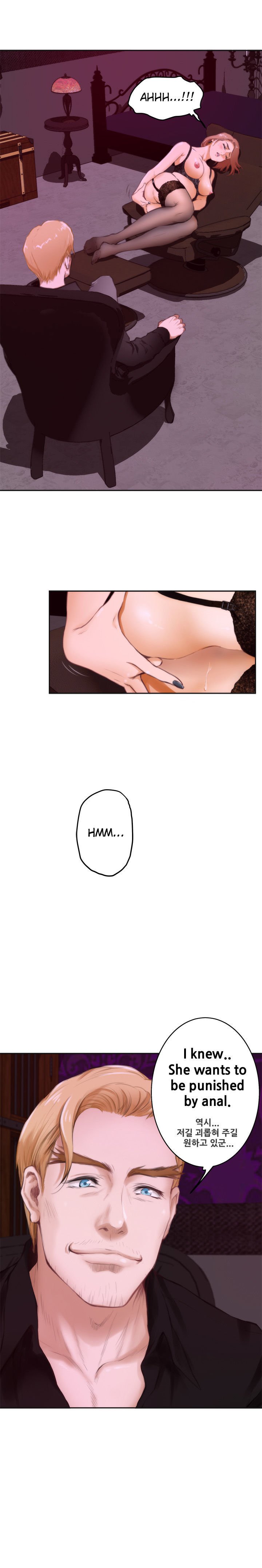 Page 18 of Chapter 41