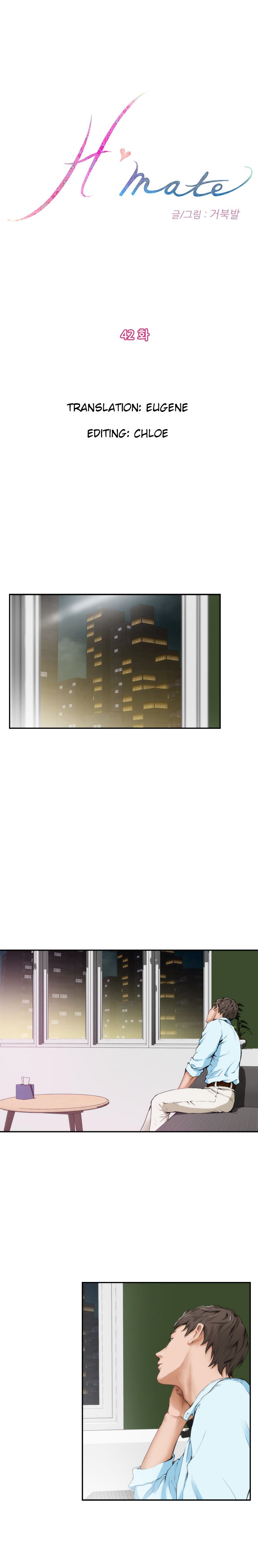 Page 1 of Chapter 42