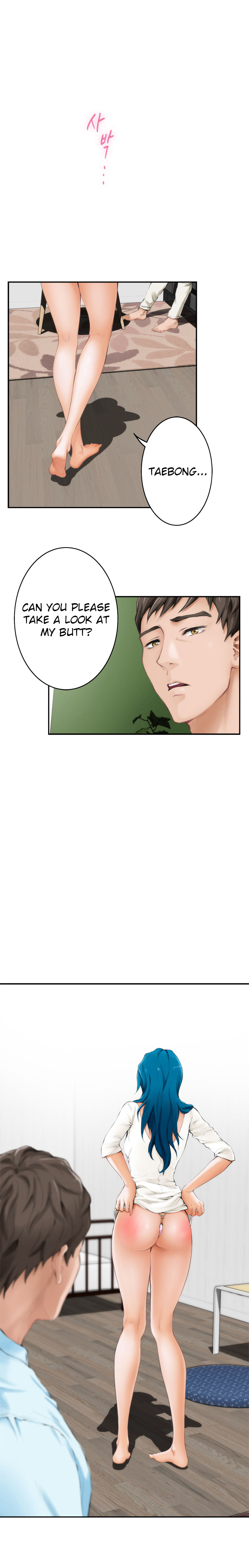 Page 2 of Chapter 42