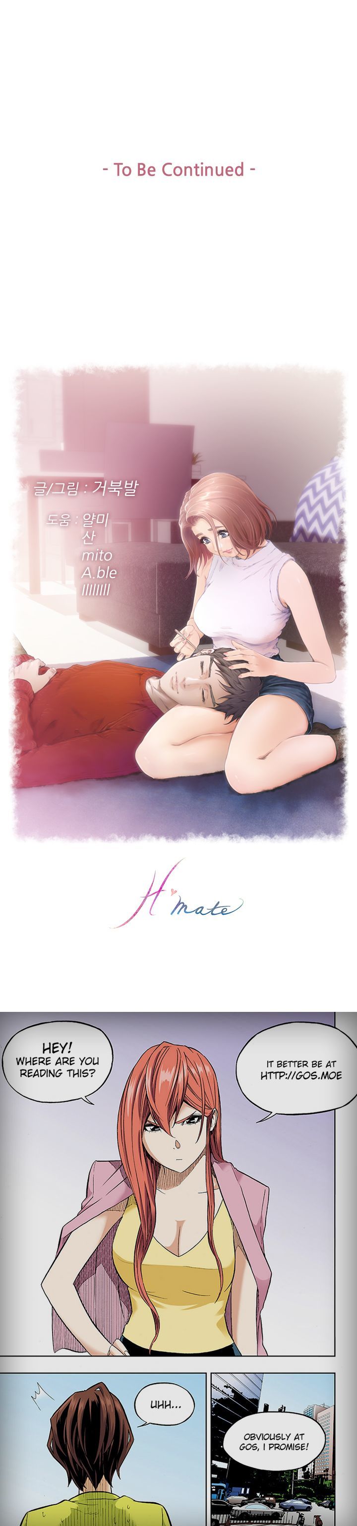 Page 16 of Chapter 43
