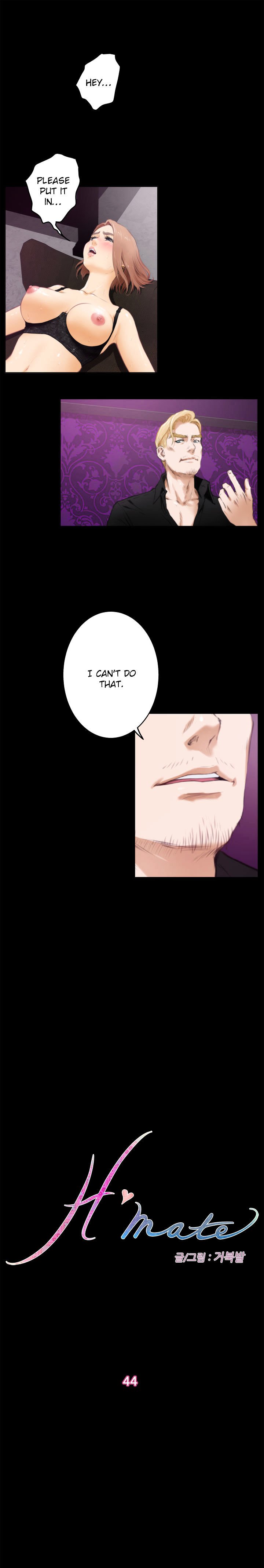 Page 1 of Chapter 44