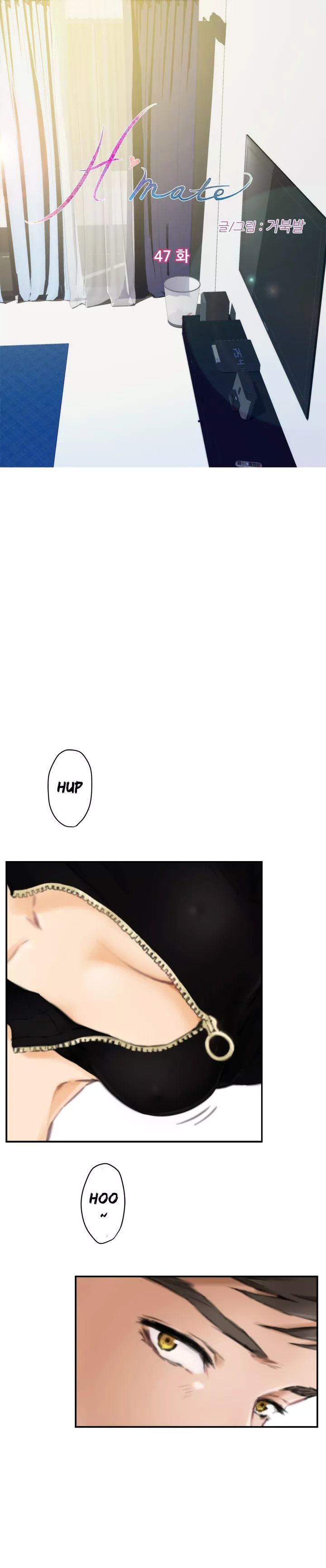 Page 1 of Chapter 47