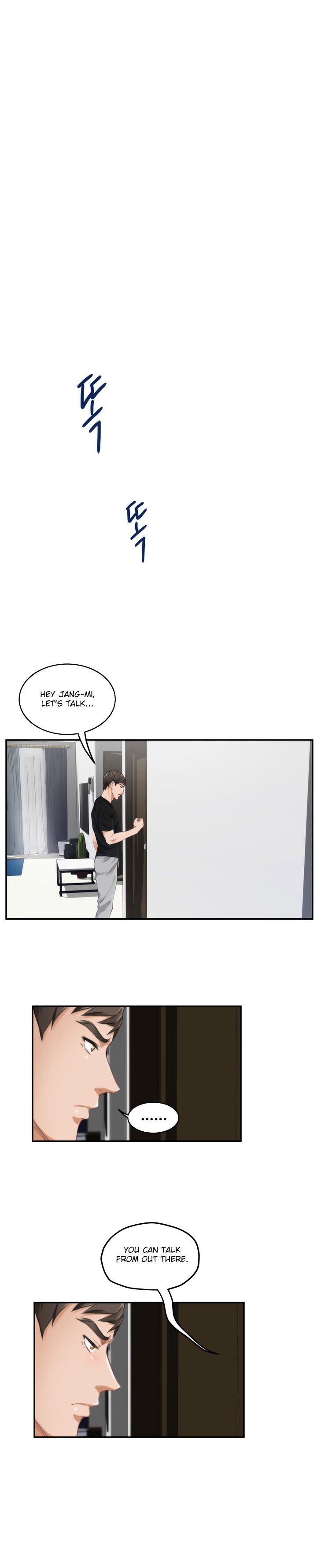 Page 17 of Chapter 47