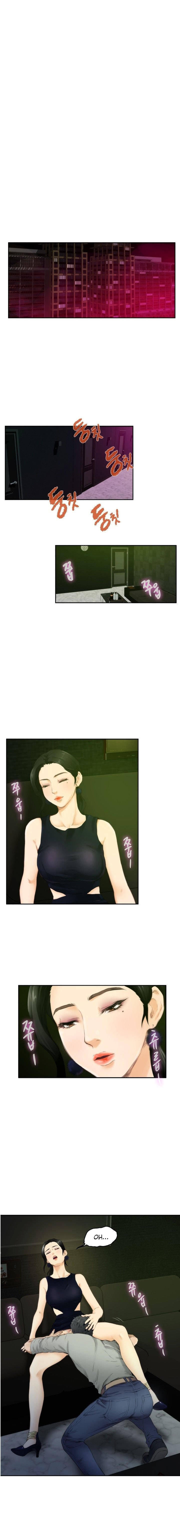 Page 12 of Chapter 48