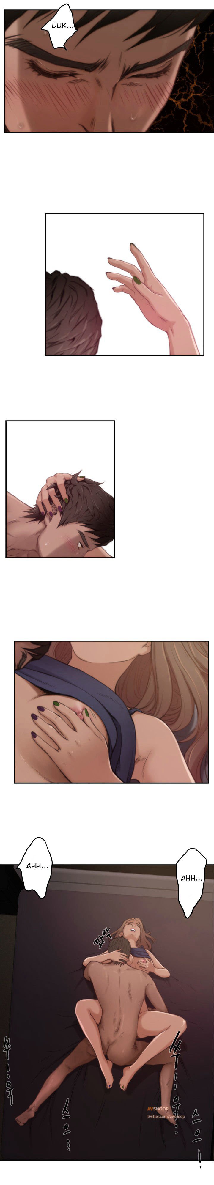 Page 9 of Chapter 5