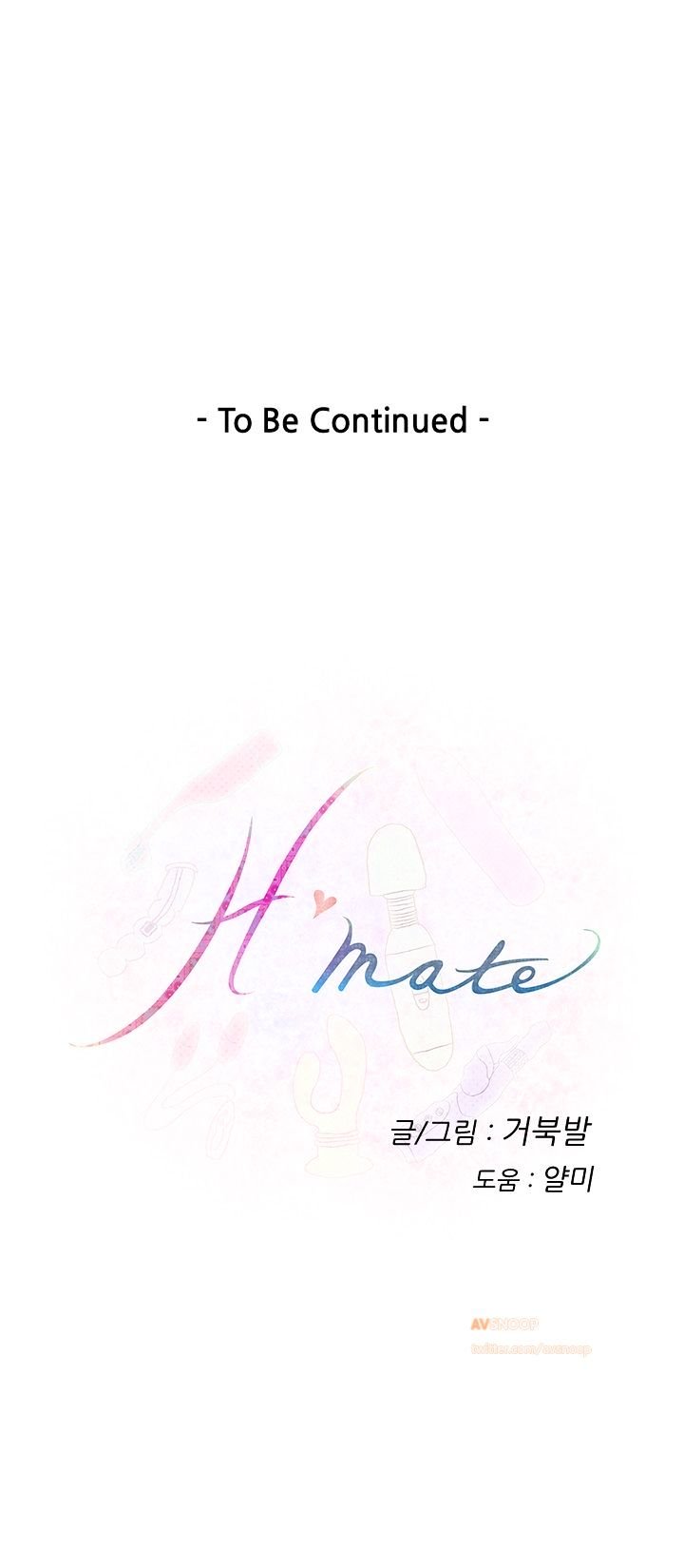 Page 15 of Chapter 5