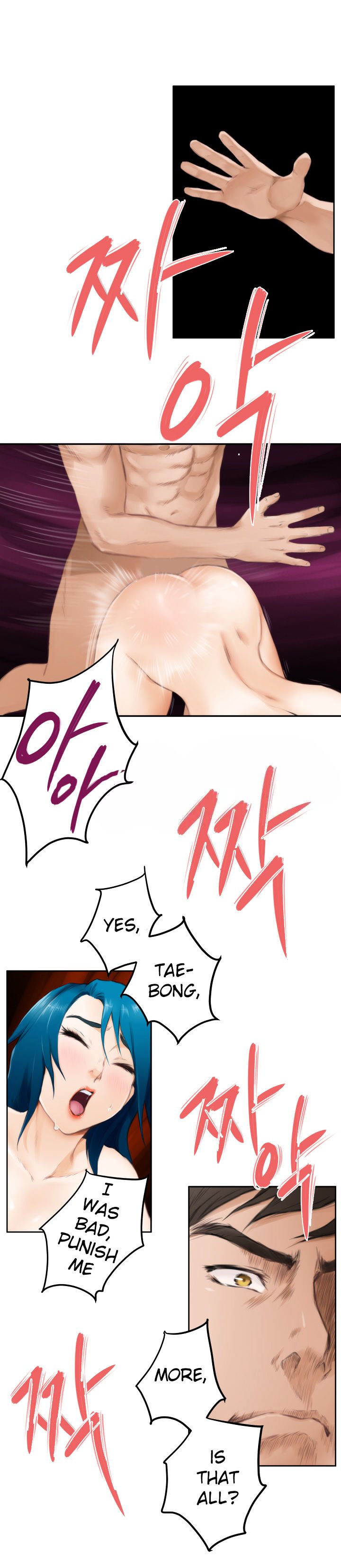 Page 11 of Chapter 51
