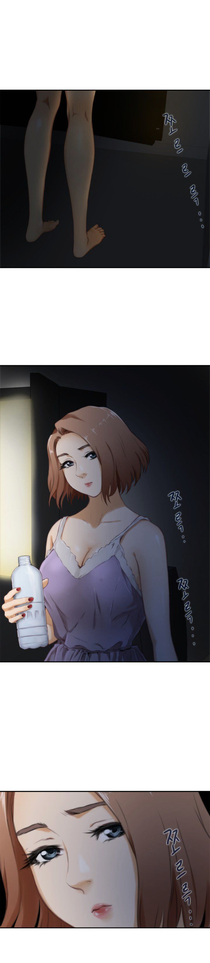 Page 15 of Chapter 52