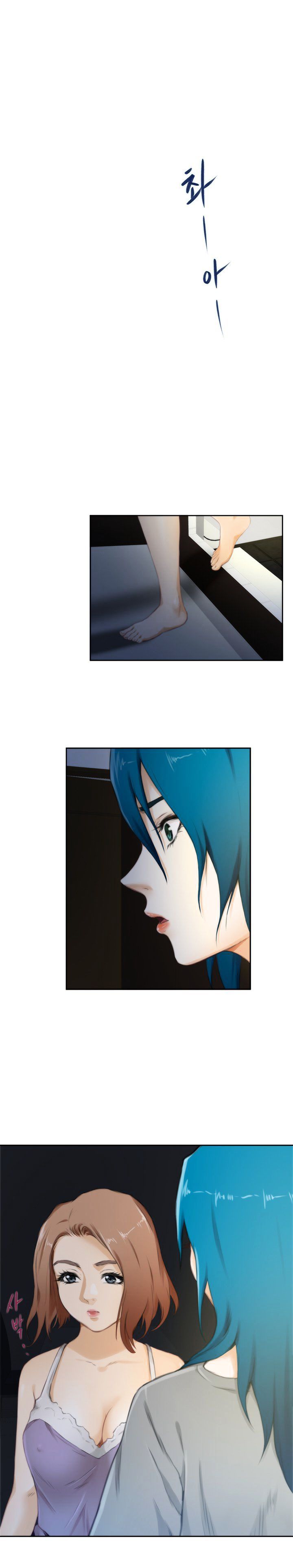 Page 16 of Chapter 52