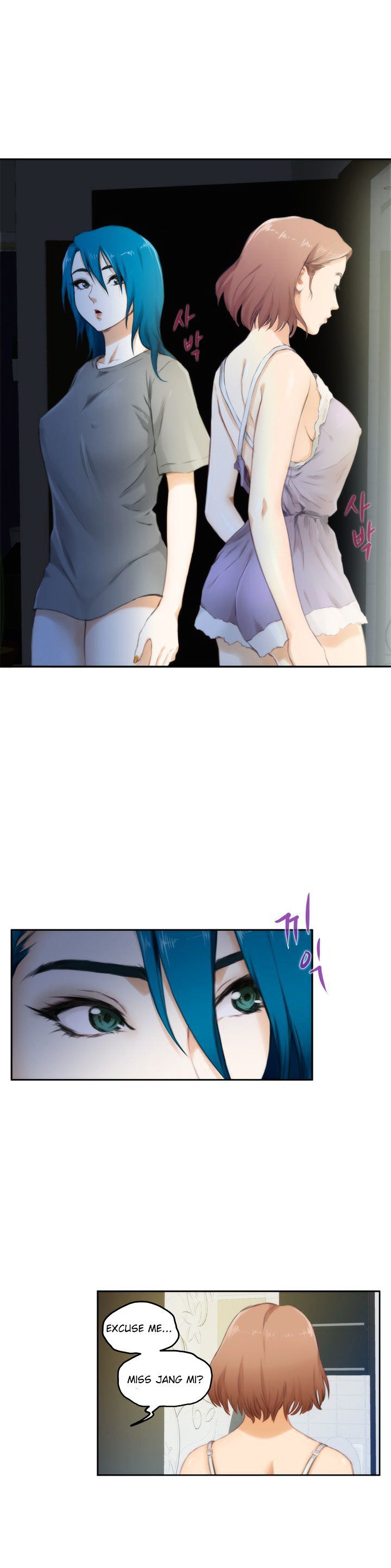 Page 17 of Chapter 52