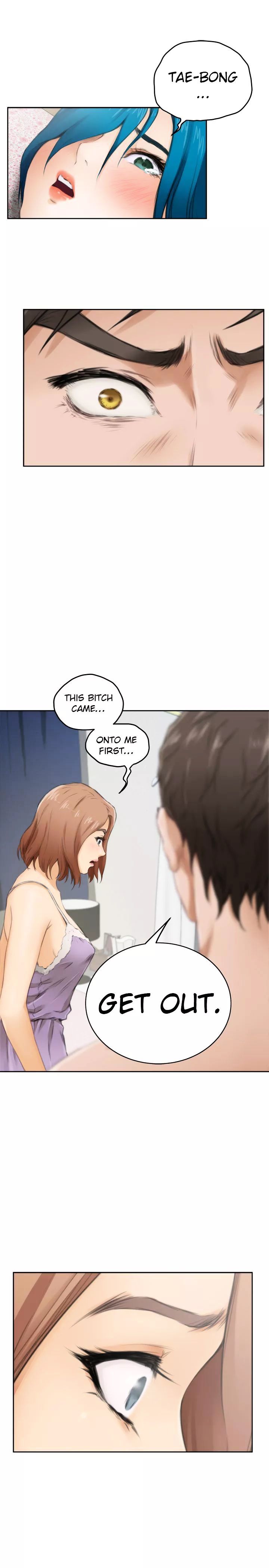 Page 12 of Chapter 53