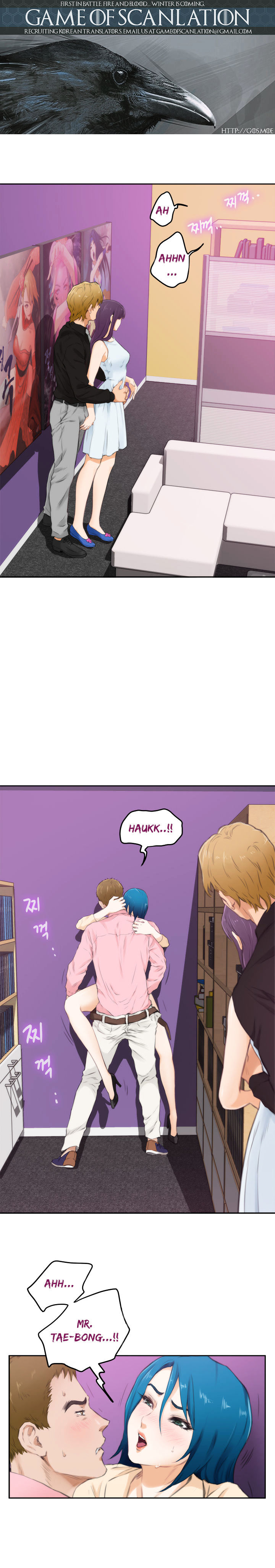 Page 2 of Chapter 54