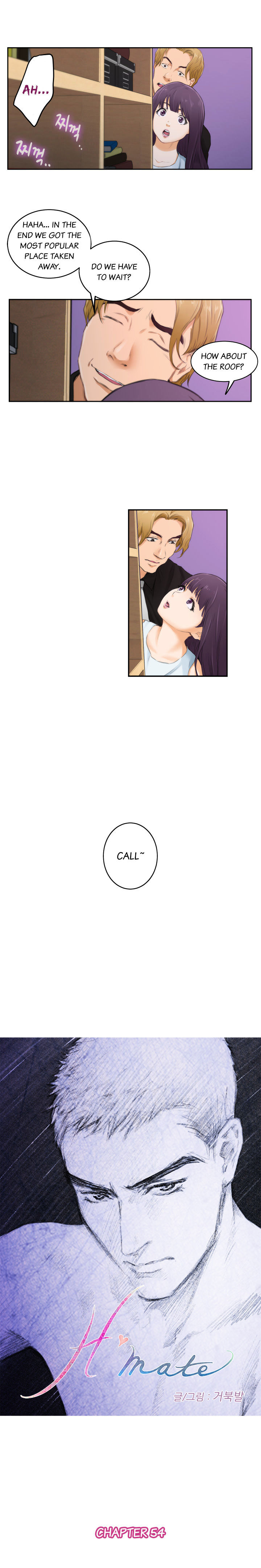 Page 3 of Chapter 54
