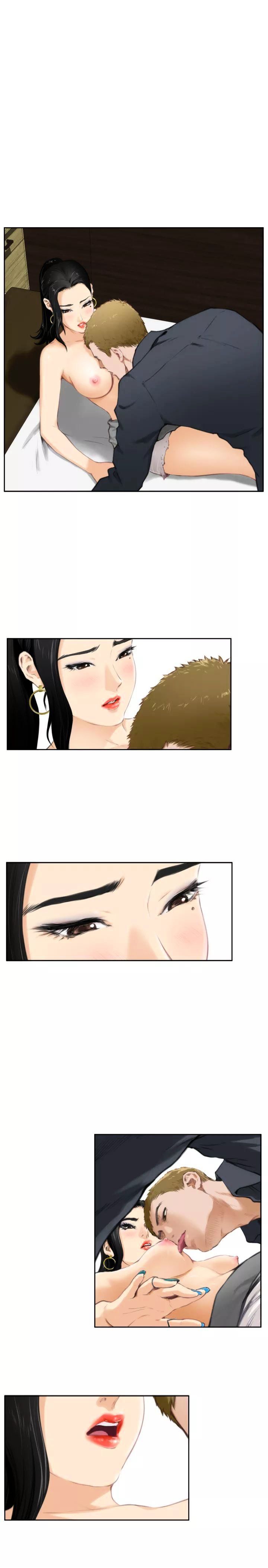 Page 1 of Chapter 57