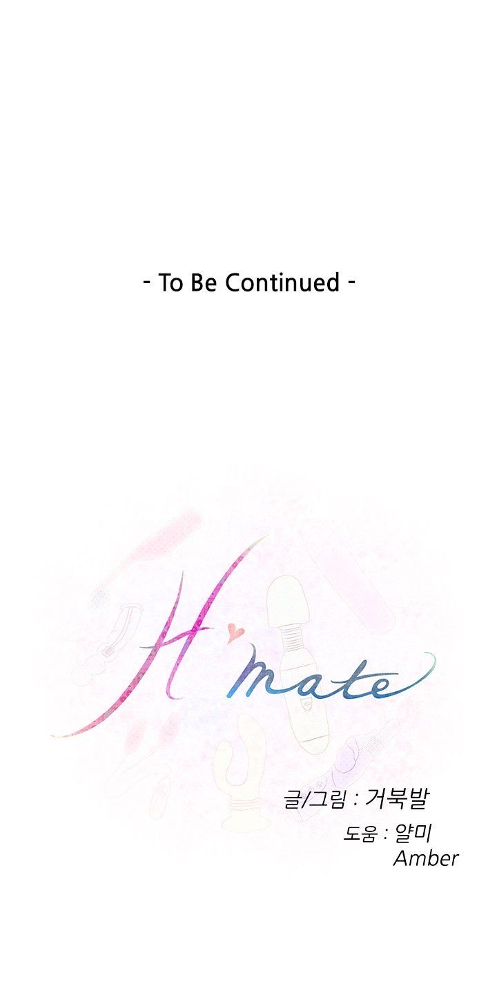 Page 18 of Chapter 63