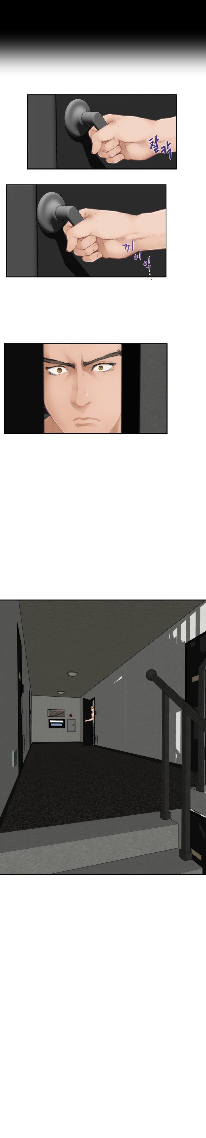 Page 3 of Chapter 65