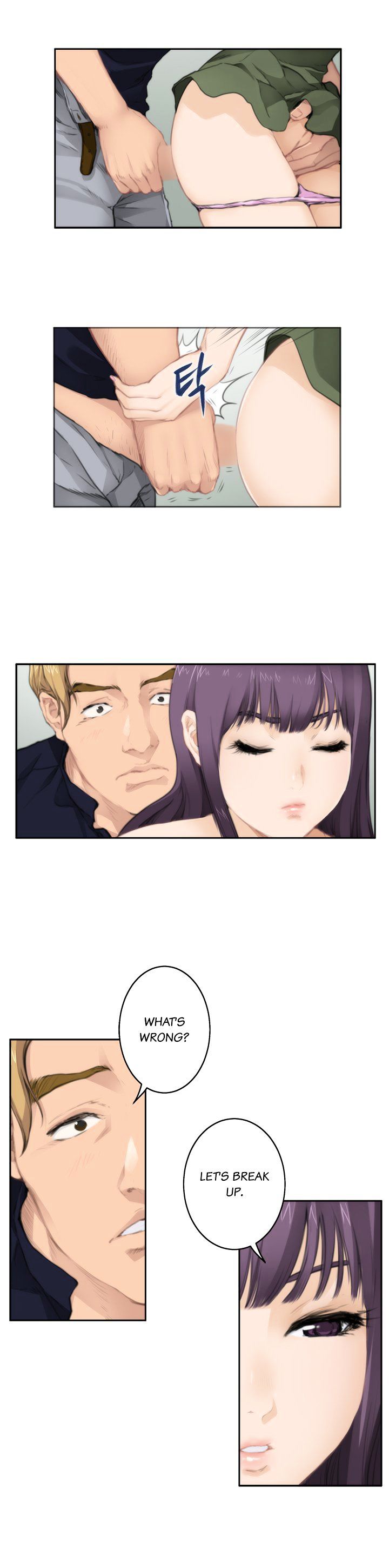 Page 6 of Chapter 65