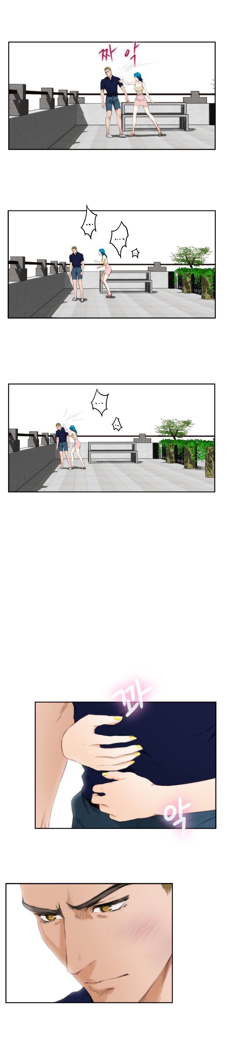 Page 14 of Chapter 65