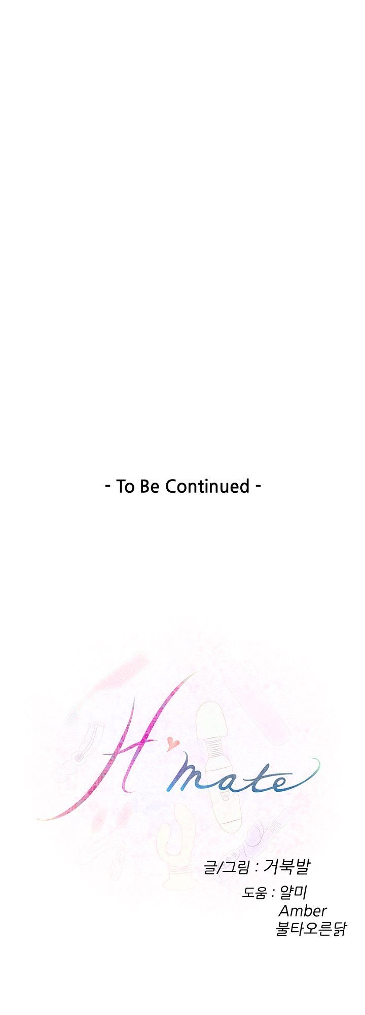 Page 16 of Chapter 65