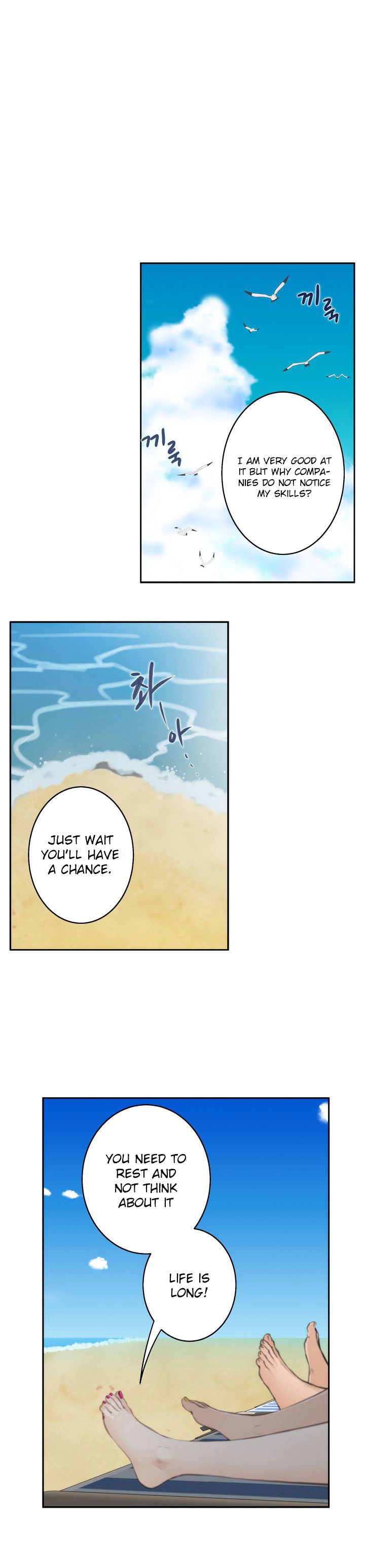 Page 1 of Chapter 68