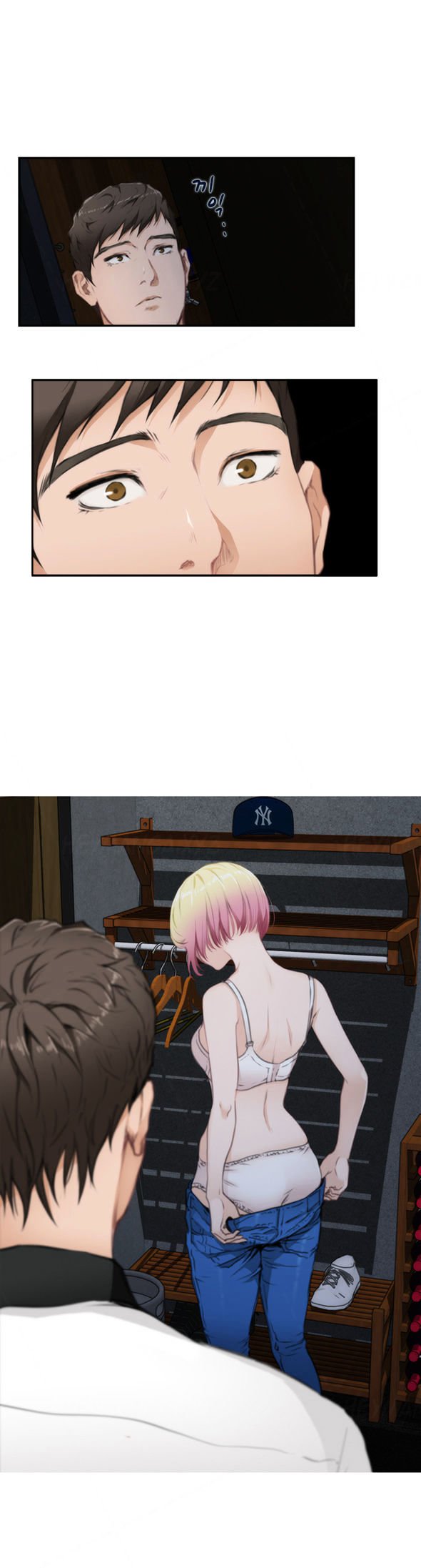 Page 7 of Chapter 69