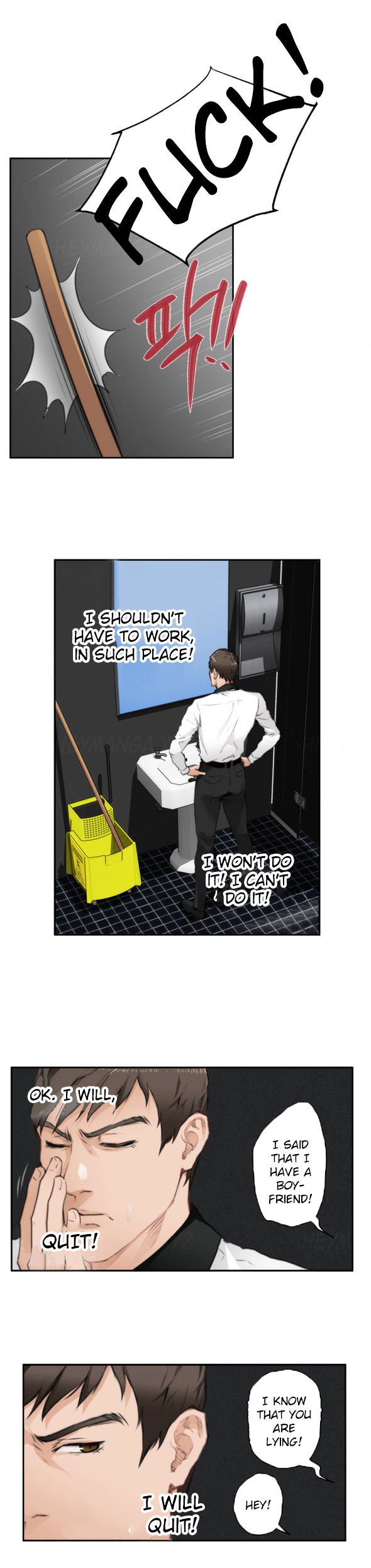 Page 13 of Chapter 69