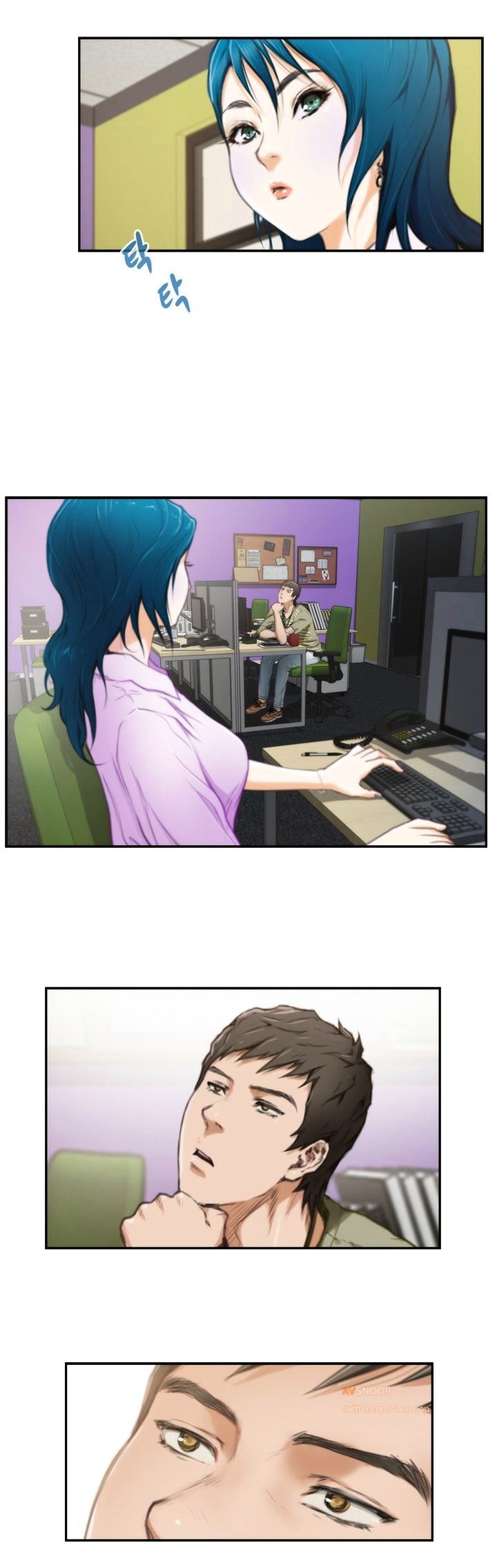 Page 1 of Chapter 7