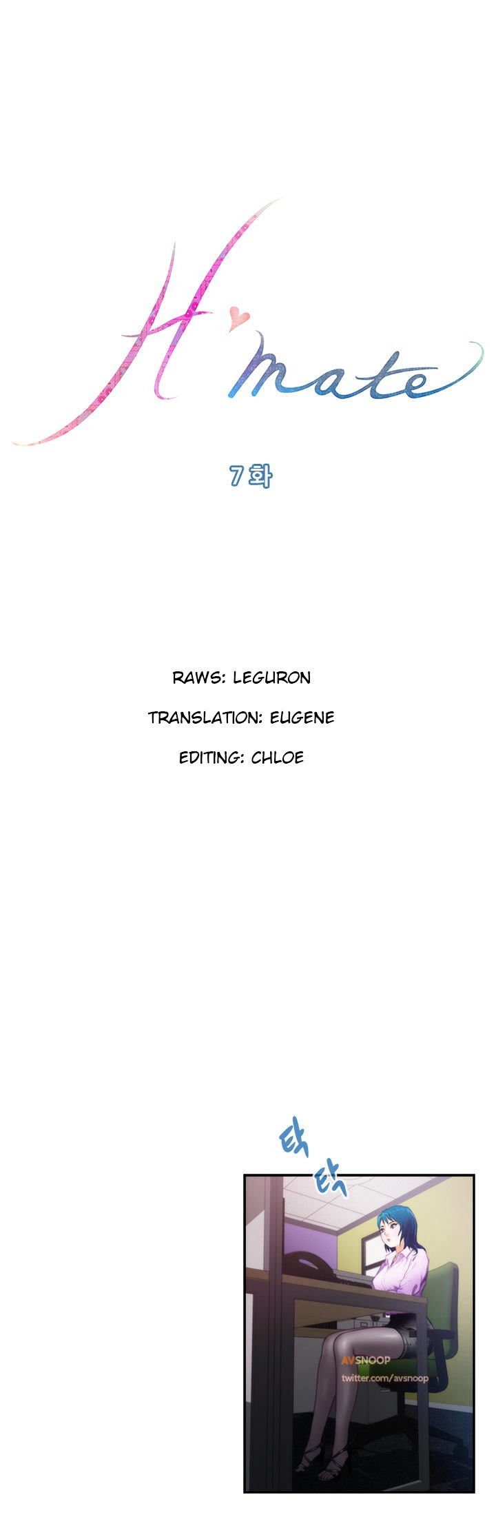 Page 3 of Chapter 7