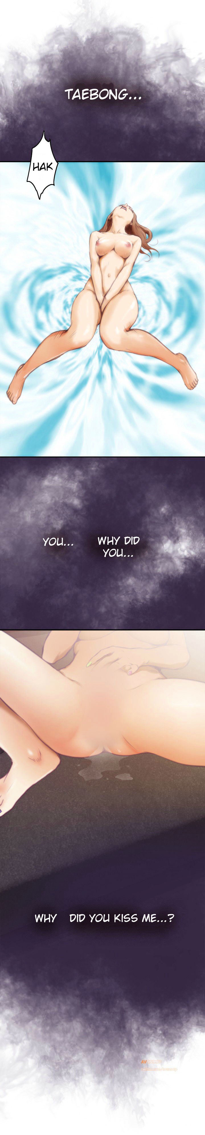 Page 12 of Chapter 7