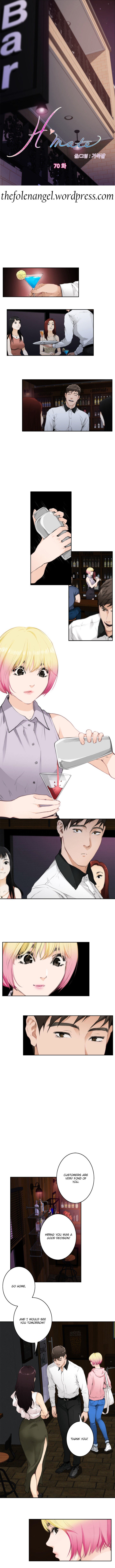 Page 1 of Chapter 70