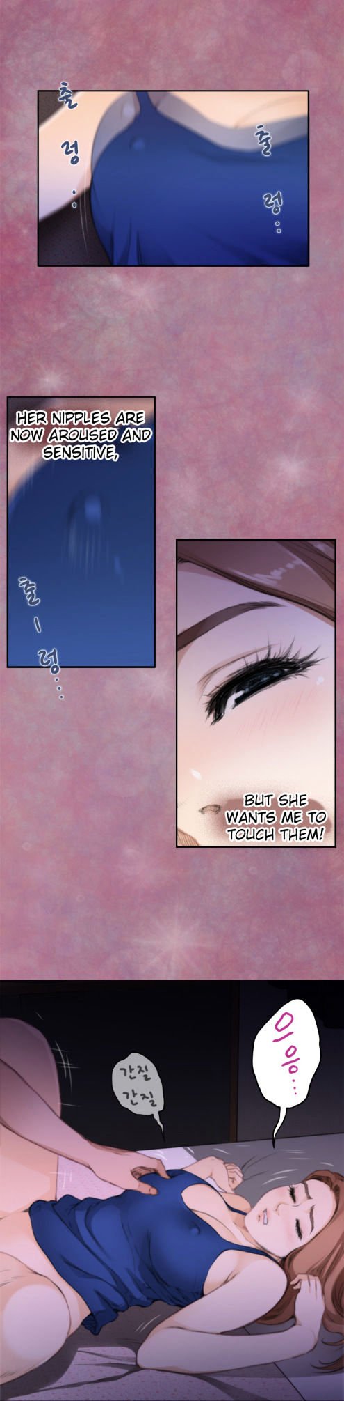 Page 6 of Chapter 71