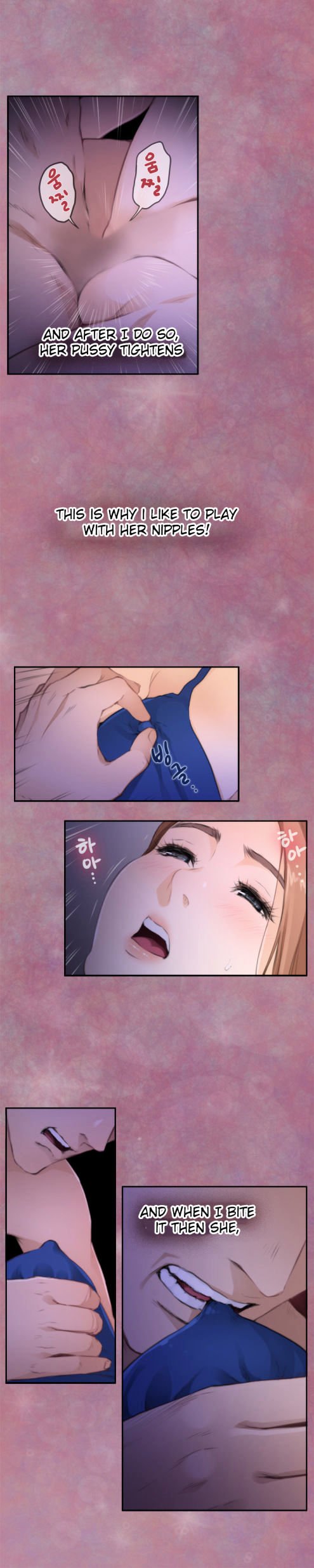 Page 7 of Chapter 71