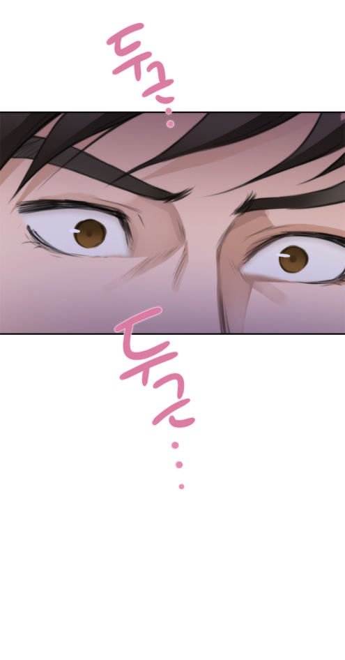 Page 18 of Chapter 71