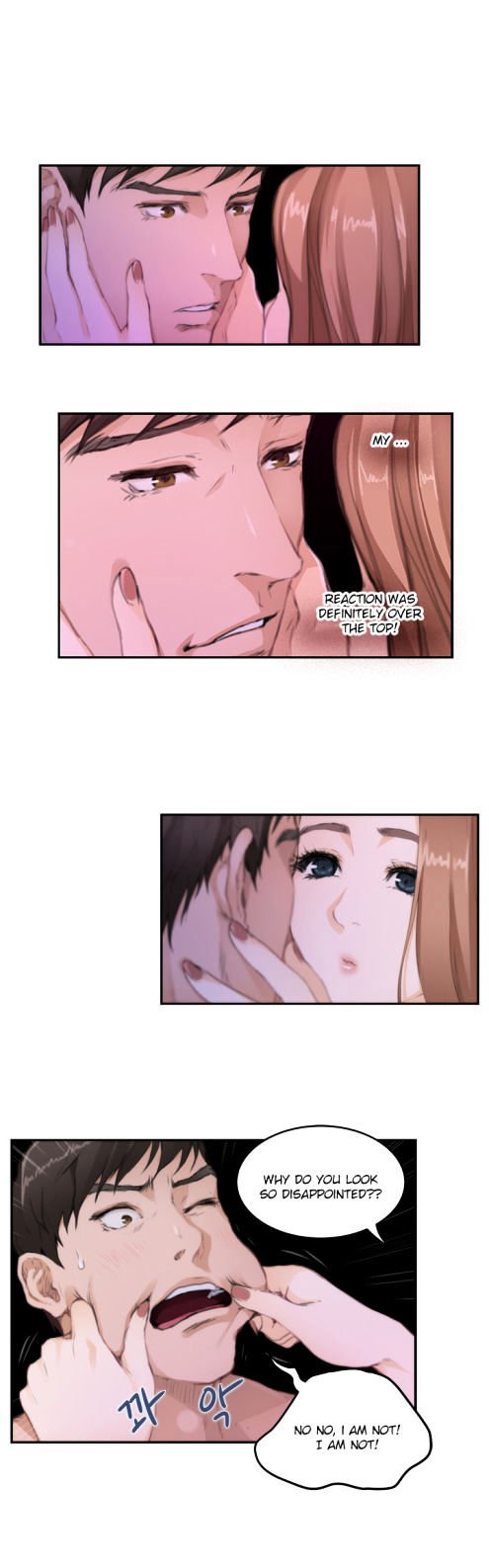 Page 5 of Chapter 72