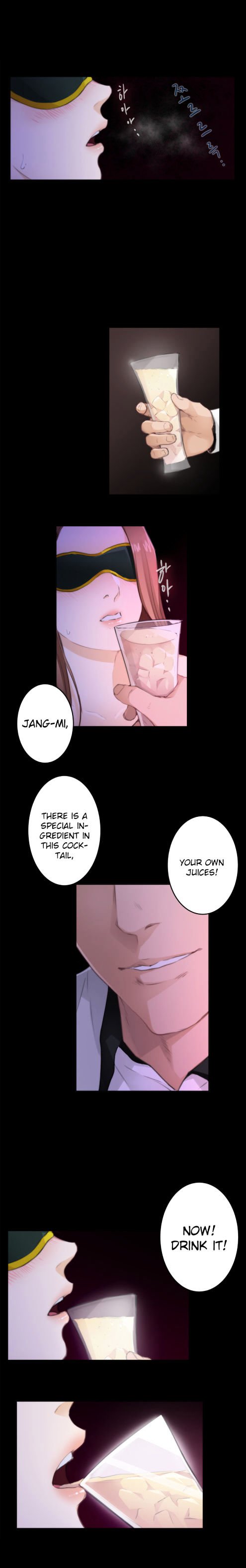 Page 3 of Chapter 73
