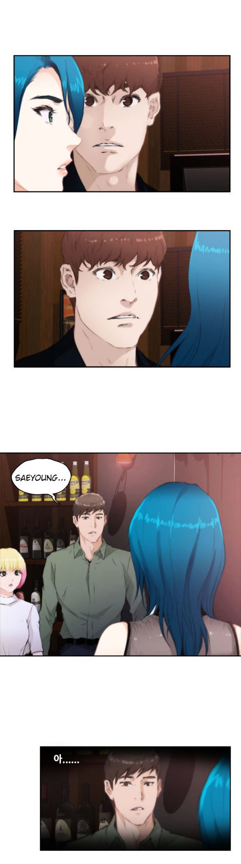 Page 10 of Chapter 73