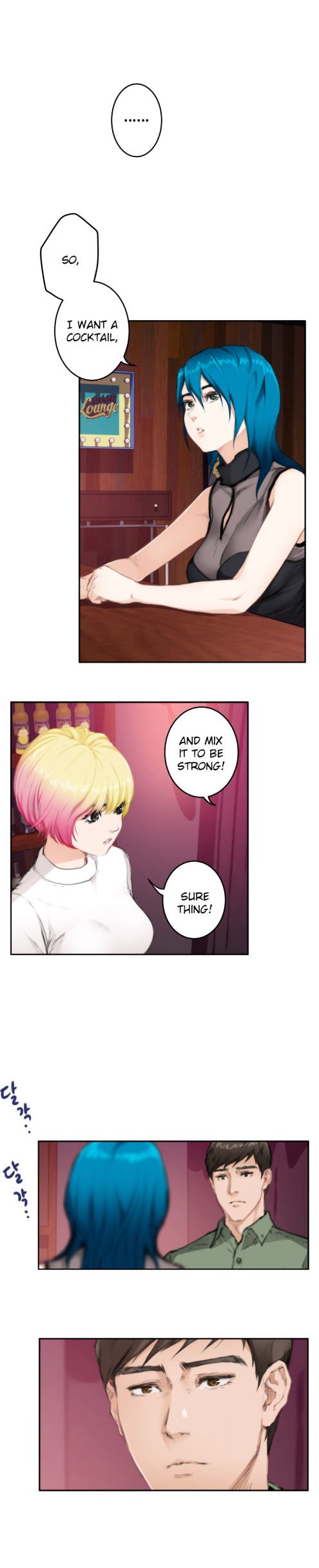 Page 2 of Chapter 74