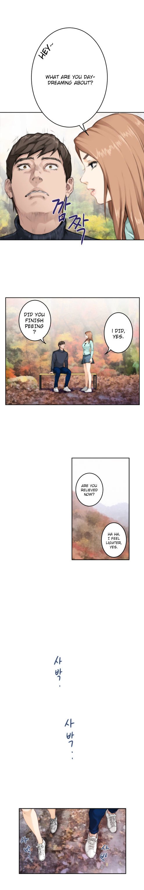Page 7 of Chapter 75