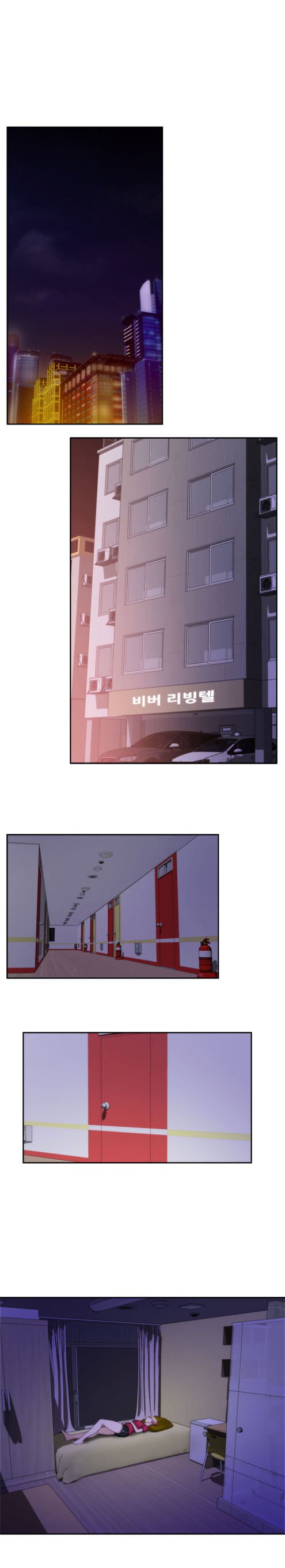 Page 13 of Chapter 75